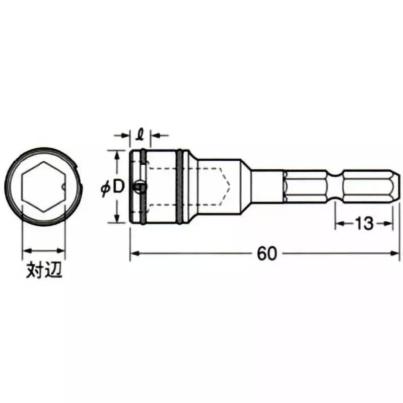 Vessel Nut Setter (Hex Socket Bit), with Ring Spring, SAR0860