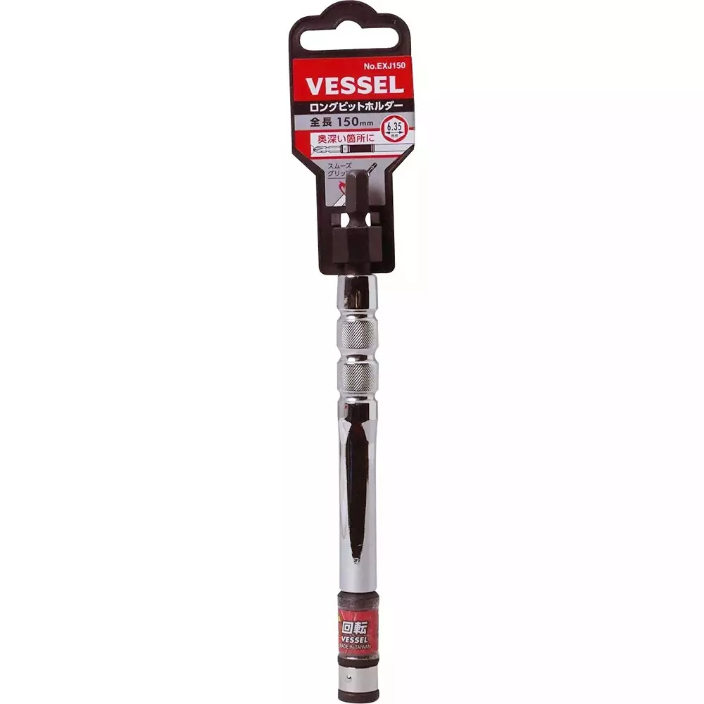 Vessel Long Bit Holder, EXJ150