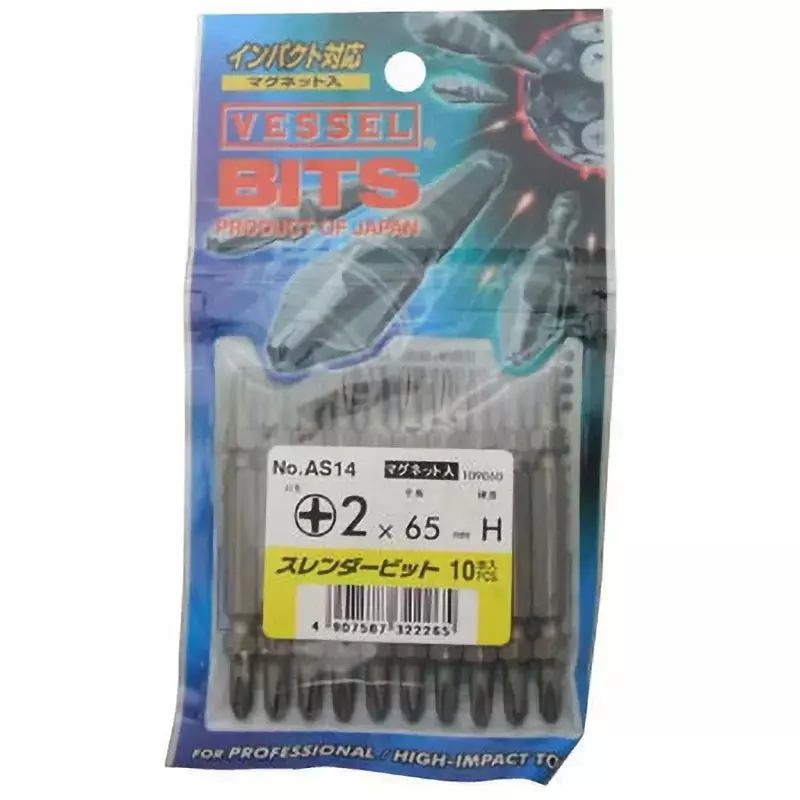 Vessel Slender Bit, AS14+2Ã—65