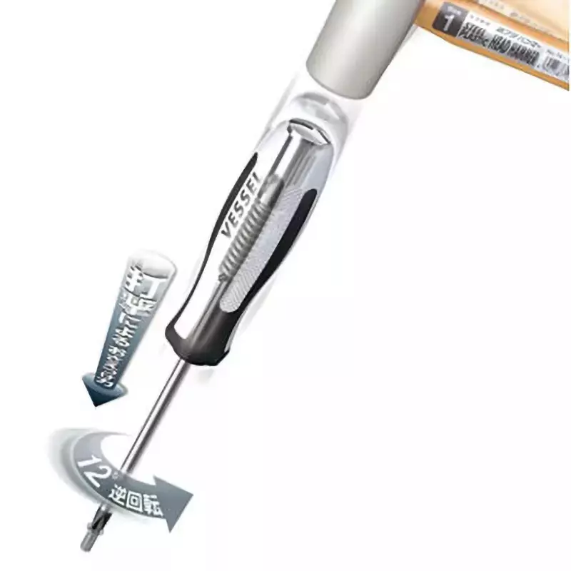 Vessel MEGADORA IMPACTA Screwdriver, 980+3-150