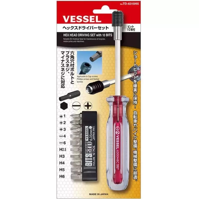 Vessel Hex Screwdriver Set, with 10 Bits, TD-6310HX, TD-6310HX