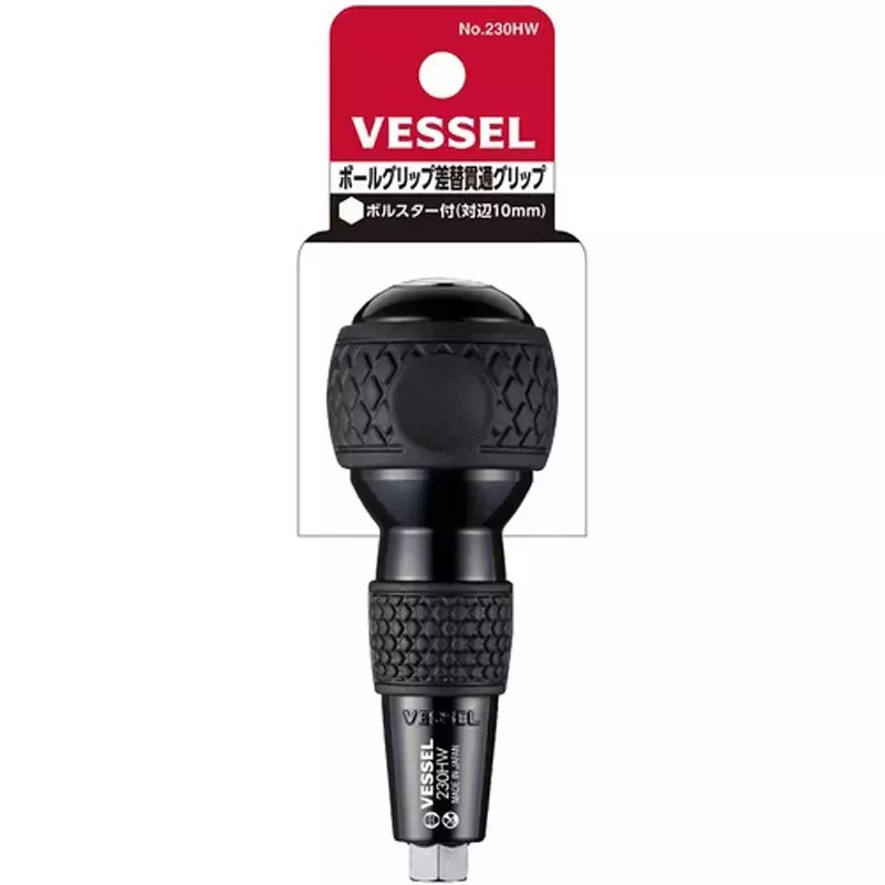 Vessel With ball grip replacement through bolster, 230HW