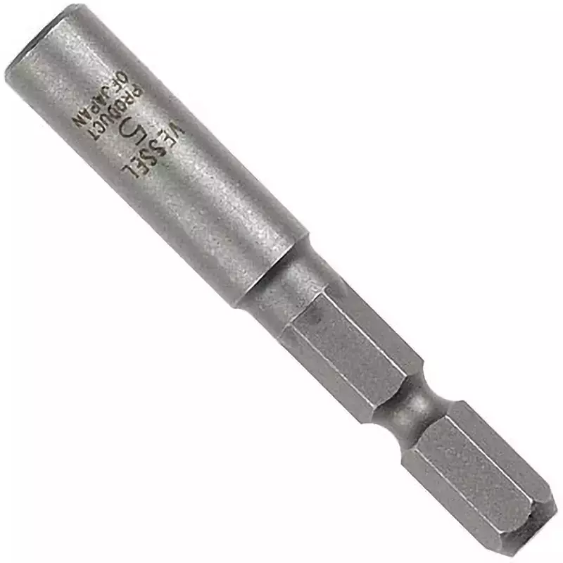 Vessel Socket Bit A20, A20-7Ã—11Ã—55