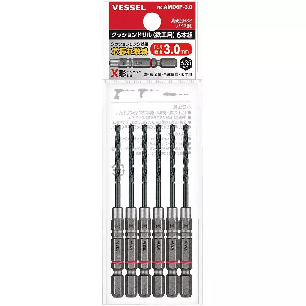 Vessel Cushion Drill Bit 94 mm Overall Length for Iron Work, AMD6P-3.0 (Set of 6 Pcs)