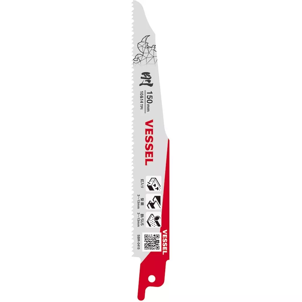 Vessel Saber Saw Blade (SBR Rhino Blade) Bi-Metal High-Speed Steel 150 mm OAL, SBR-0415-5 (Pack of 5 Pcs)