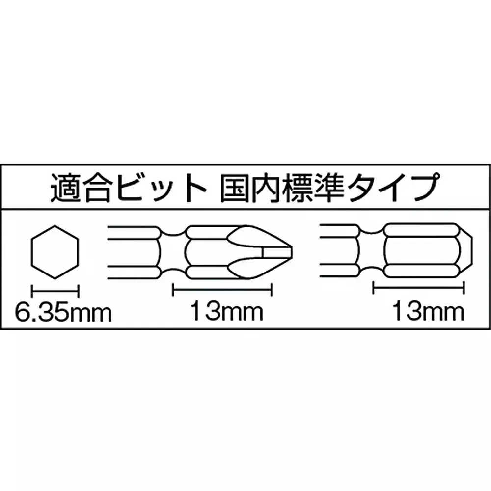 Vessel Impact air driver, GT-S6MLR
