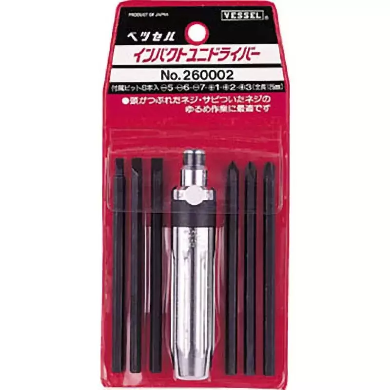 Vessel Impact Uni Screwdriver 260002, 260002