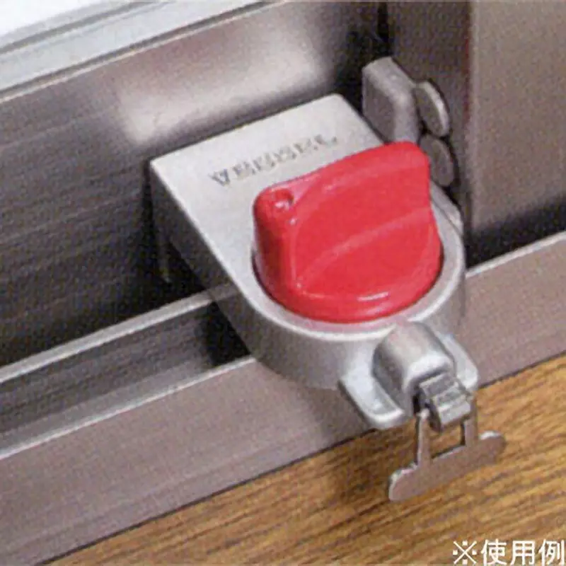 Vessel Madoban Mad Stopper Silver & Red 24.5-43 mm, MSL-40S