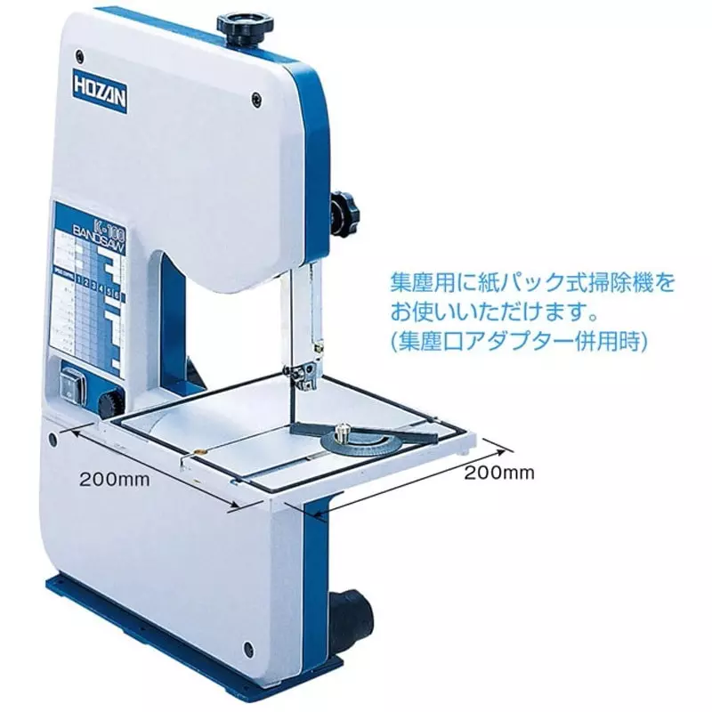 hozan-band-saw-ac-100-v-rated-voltage-k-100