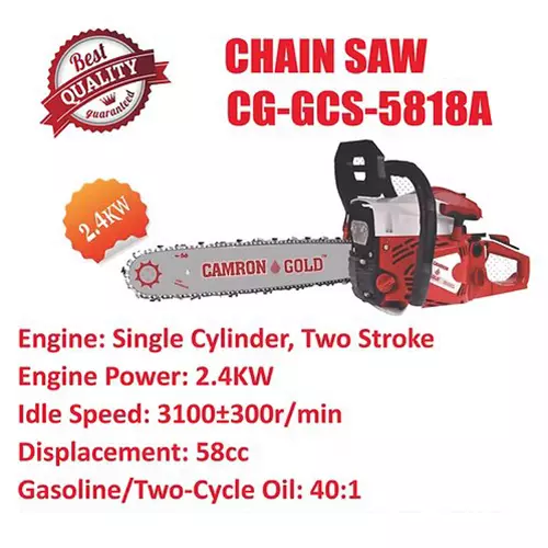 camron-gold-chain-saw-559-mm-22-inch-cutting-diameter-24-kw-single-cylinder-two-stroke-cg-gcs-5822