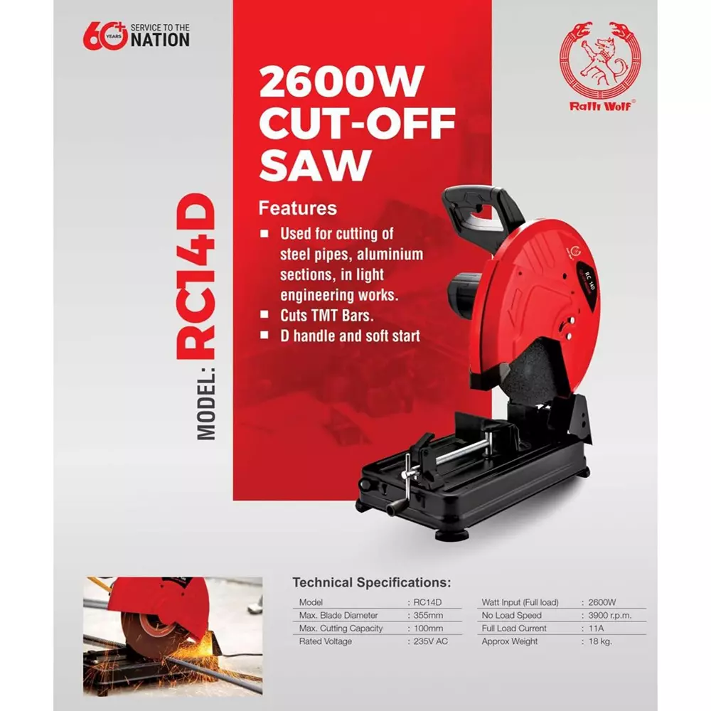 ralli-wolf-d-handle-chop-saw-2600-w-3900-rpm-355-mm-disc-dia-rc14d