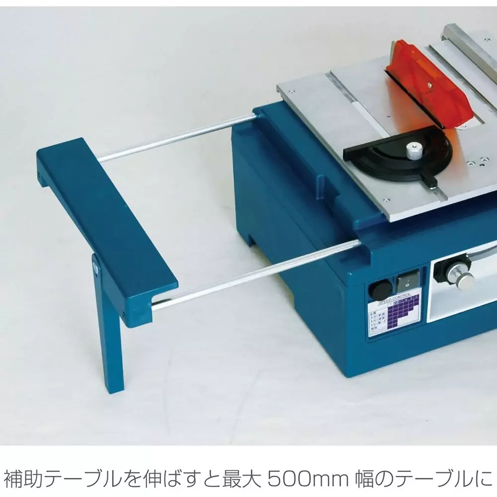 hozan-tabletop-circular-saw-ac-100-v-rated-voltage-k-210