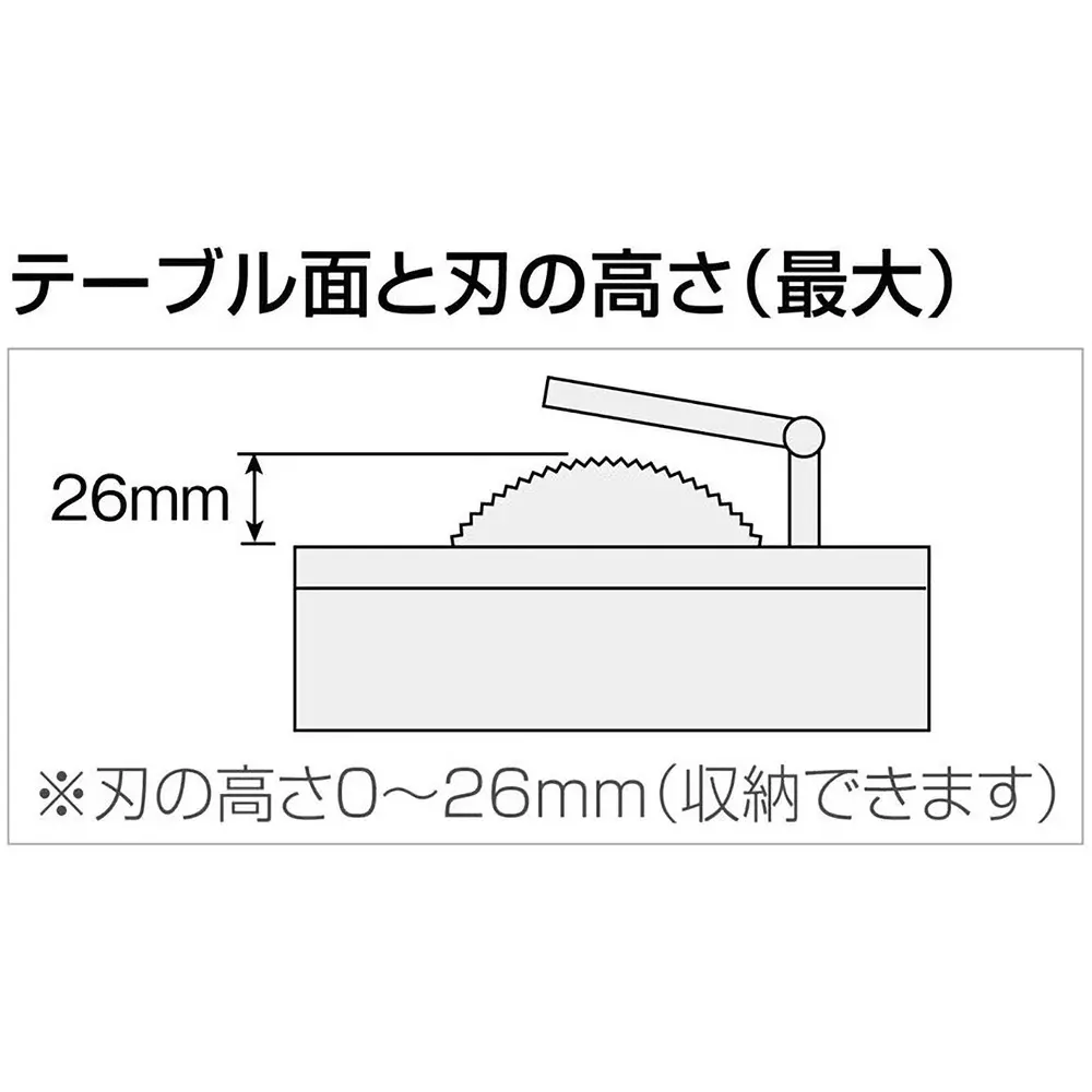 hozan-tabletop-circular-saw-ac-100-v-rated-voltage-k-210