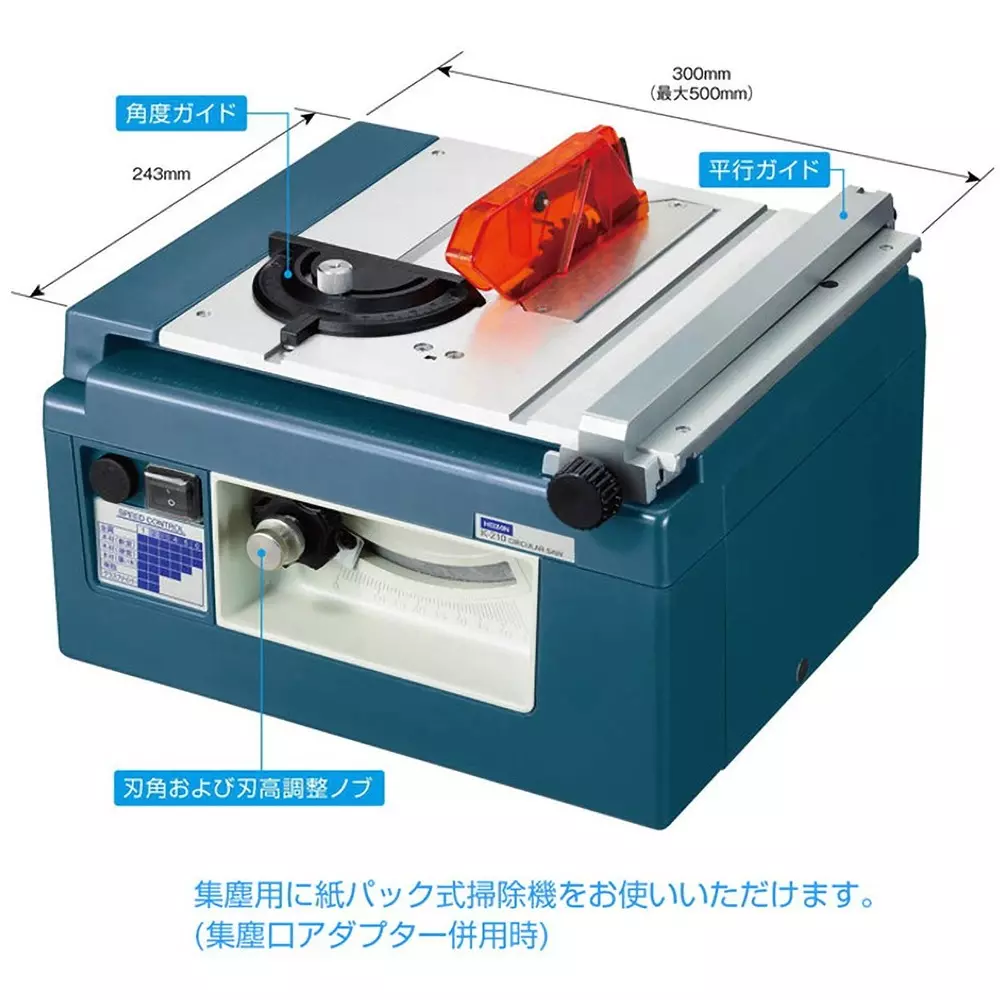hozan-tabletop-circular-saw-ac-100-v-rated-voltage-k-210