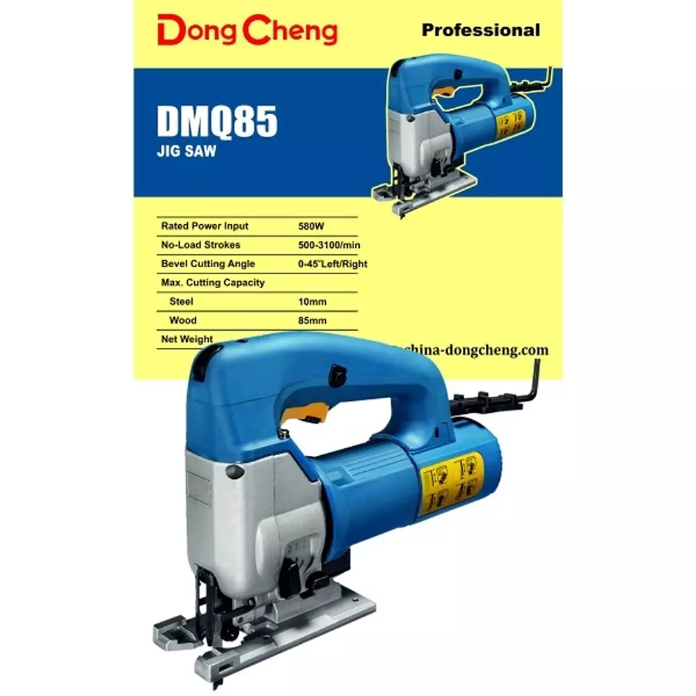 dongcheng-electric-jigsaw-580-w-variable-speed-cutting-machine-dmq85s