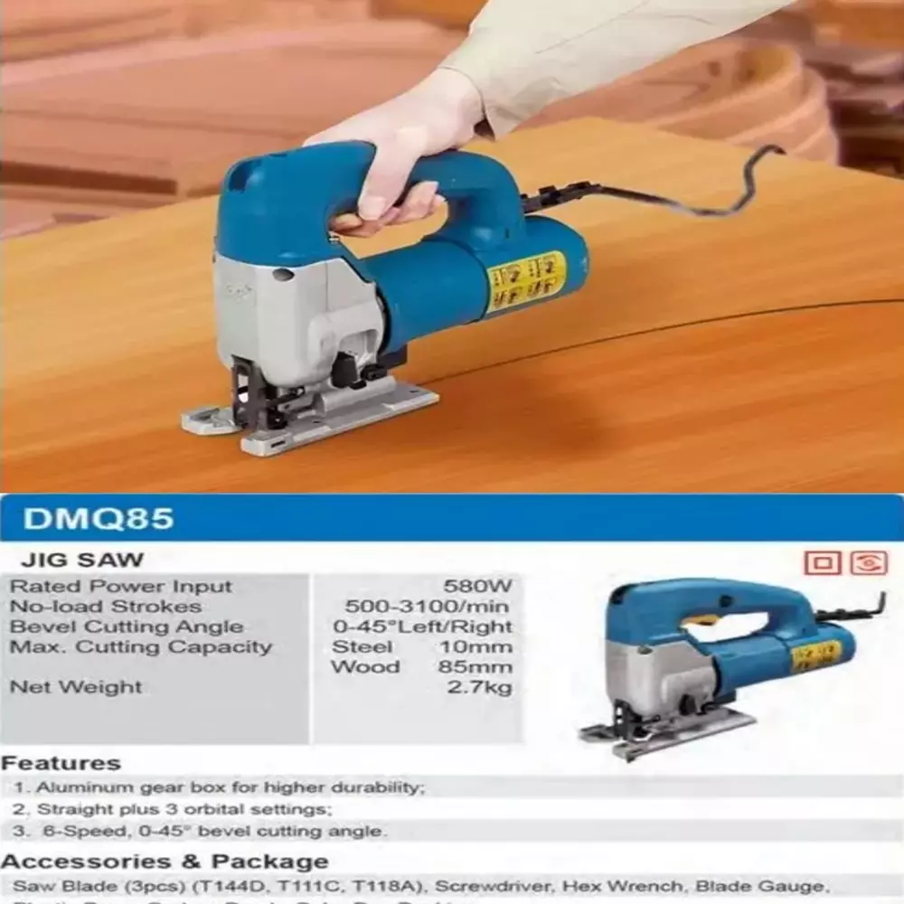 dongcheng-electric-jigsaw-580-w-variable-speed-cutting-machine-dmq85s