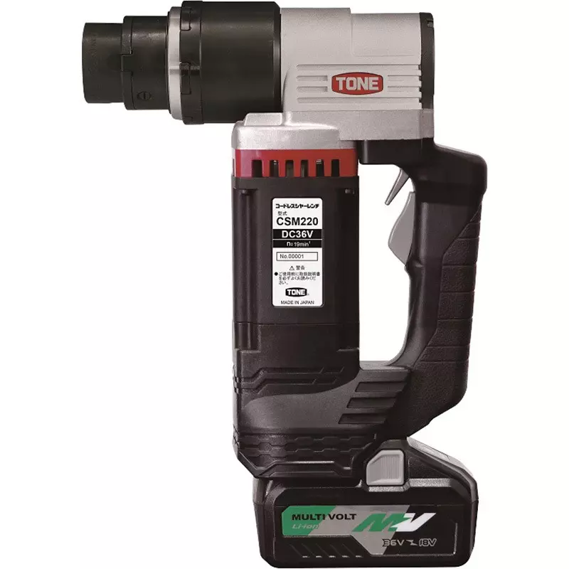 TONE Cordless Shear Wrench 241 Length, CSM220