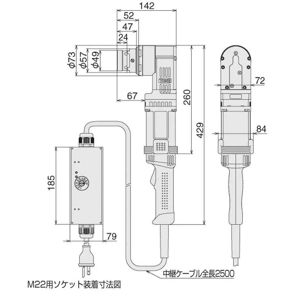 TONE Construction First Electric Wrench 1550 W 16 Amp with 300 to 500 Nm Torque Range, GCS501T