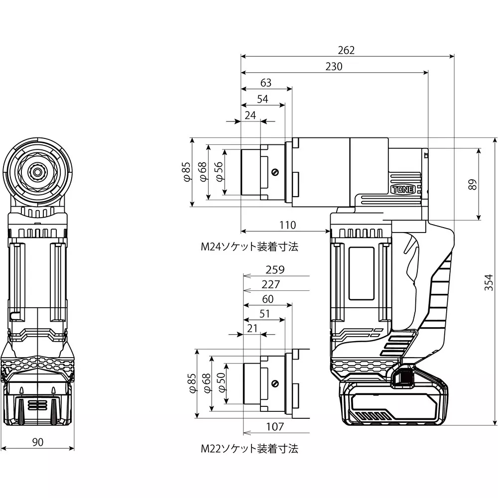 TONE M24 Cordless Shear Wrench 8 (min⁻¹ [rpm]) Speed Torcia Tip Pistol Type for M20, M22, M24, CSH240