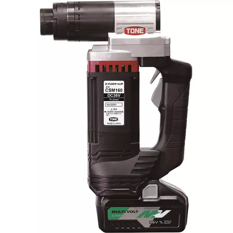 TONE Cordless Shear Wrench 234 Length, CSM200