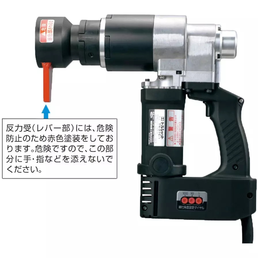 TONE Torshat 1100 W 6.5 Amp with 90 to 240° Setting Range, TN27E-2T