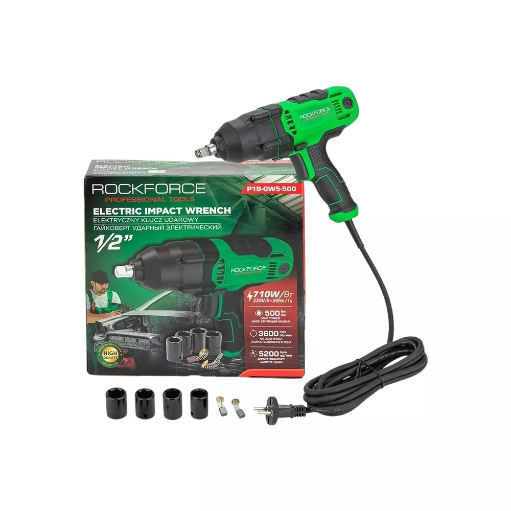 Rock Force Electric Impact Wrench Set with Socket 710 W 17 - 22 mm Head Range 12.7 mm (1/2 inch) Chuck Size, RF-P1B-GW5-500