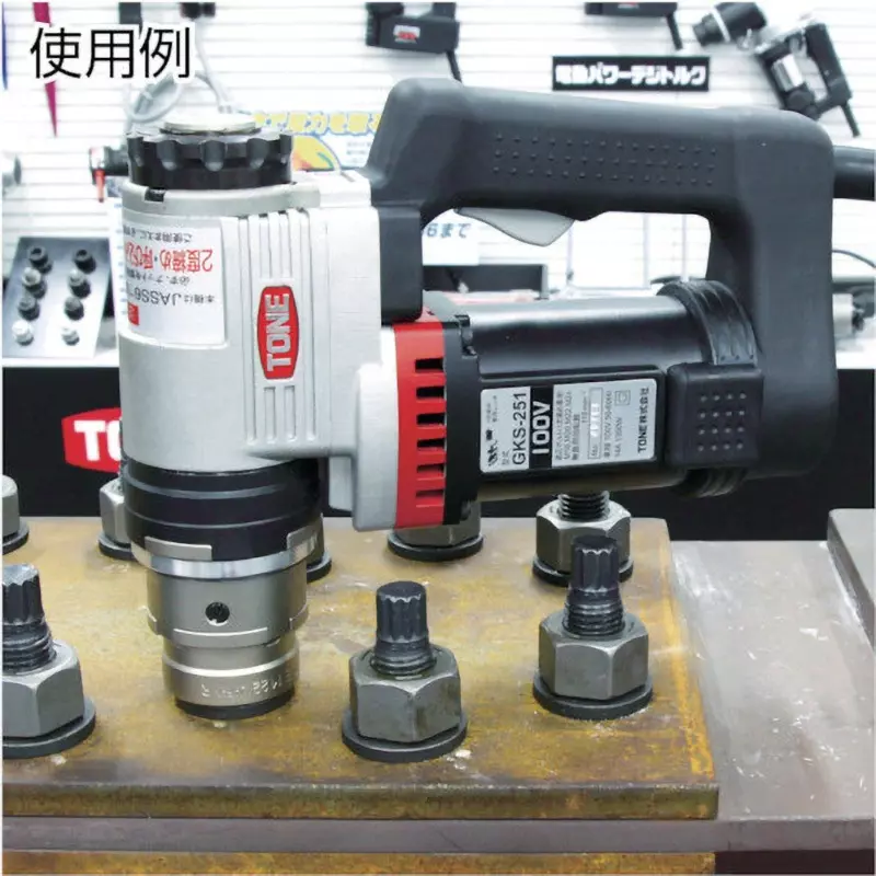 TONE Tone 1St Tightening Dedicated Wrench 110 Rotation Speed at No Load (min-1 rpm), GKS252