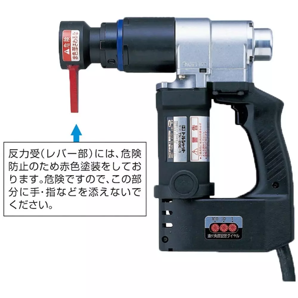 TONE M16 / M20 Nut Rotation Angle Wrench 1100 W 540 Nm Tightening Torque, TN20E-1T