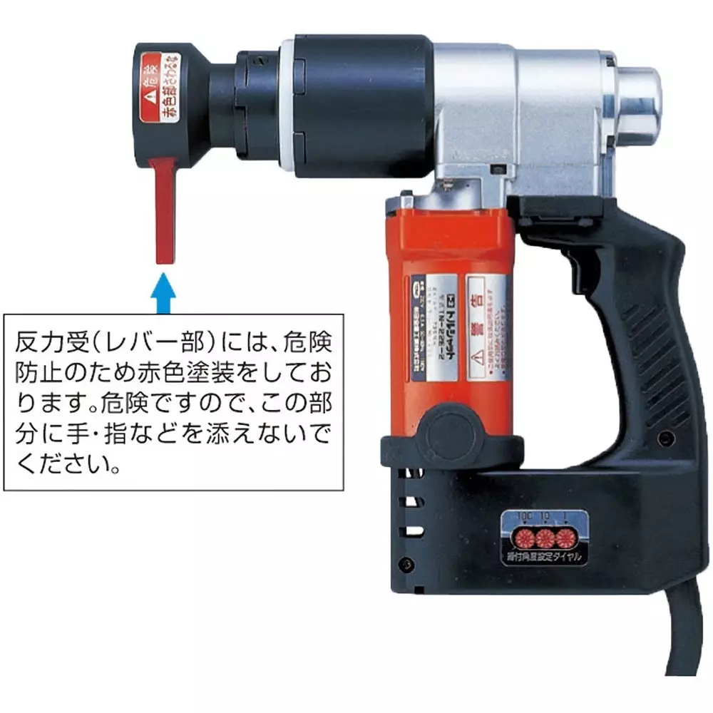 TONE M20 / M22 Nut Rotation Angle Wrench 1100 W 735 Nm Tightening Torque, TN22E-2T