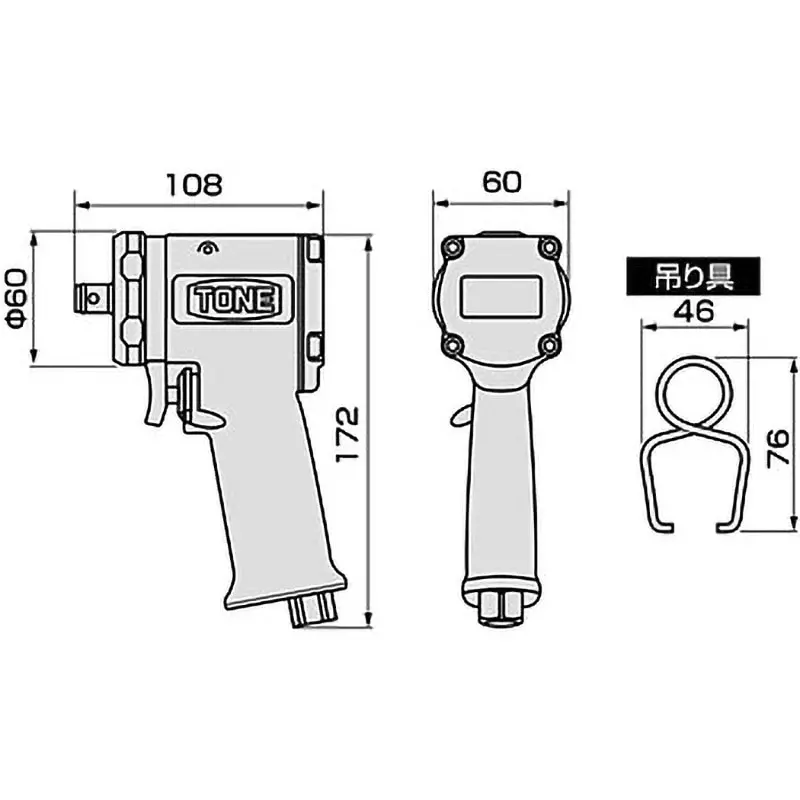 TONE Air Impact Wrench Short Type 12.7 mm, AI4200
