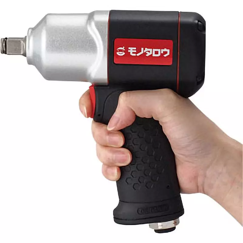 Monotaro 745N 11000 RPM Air Impact Wrench