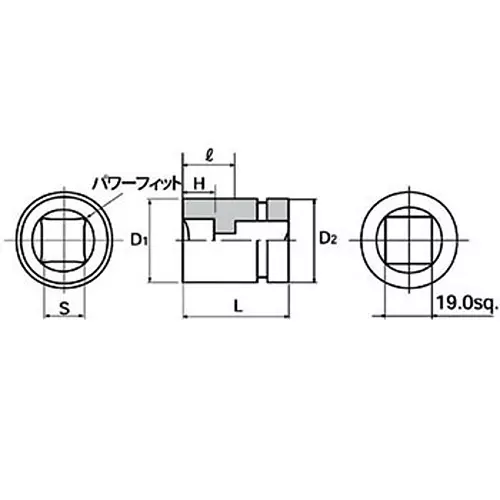 Ktc Head Bolt Socket Square Pin 21 mm 19 mm Sq. Drive, ABP6-21SQP