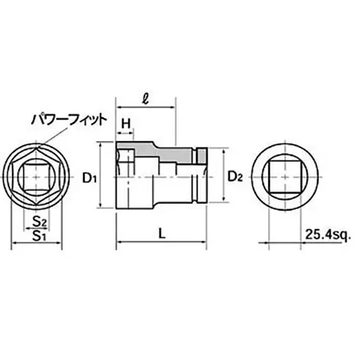 Ktc Truck Hub Nut Socket 35 mm Hex 17 mm Square Hole 25.4 mm Sq. Drive, ABP8-3517TP
