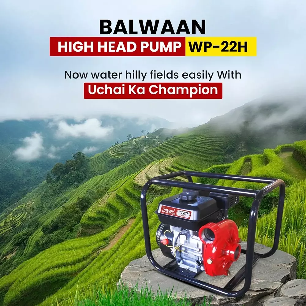 Balwaan Water Pump 7 HP 4 Stroke 212 CC Petrol 3600 RPM, WP-22H