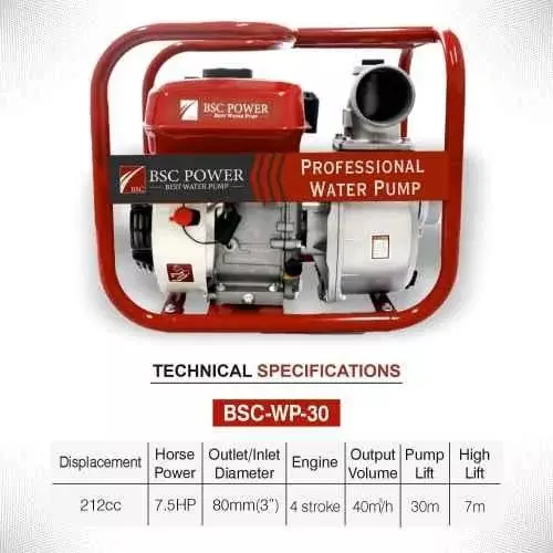 bsc-power-portable-agricultural-water-pump-set-with-75-hp-power-212-cc-displacement-gasoline-powered-engine-wp-30