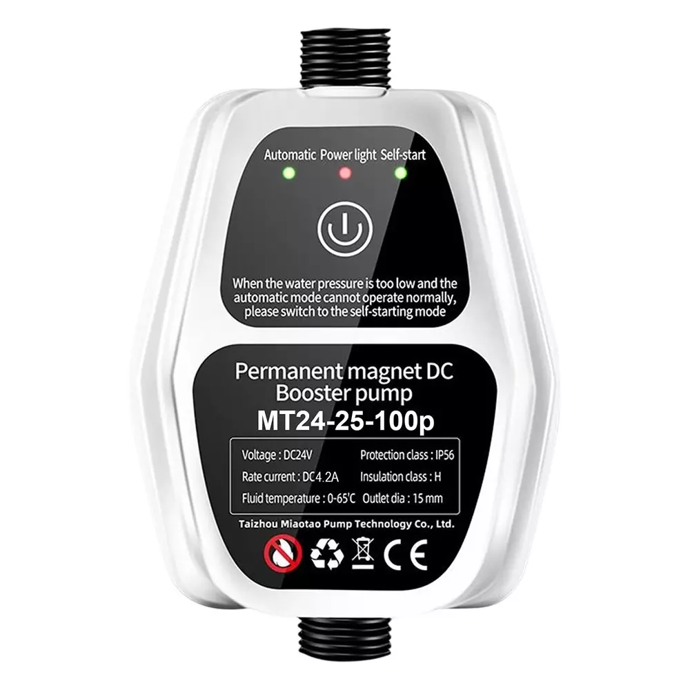 amiciFlo Water Pressure Booster Pump 75 W 24 V DC 850L/H Flow Rate 20 m Lift Height, 1xDC-PRESS-PP-100