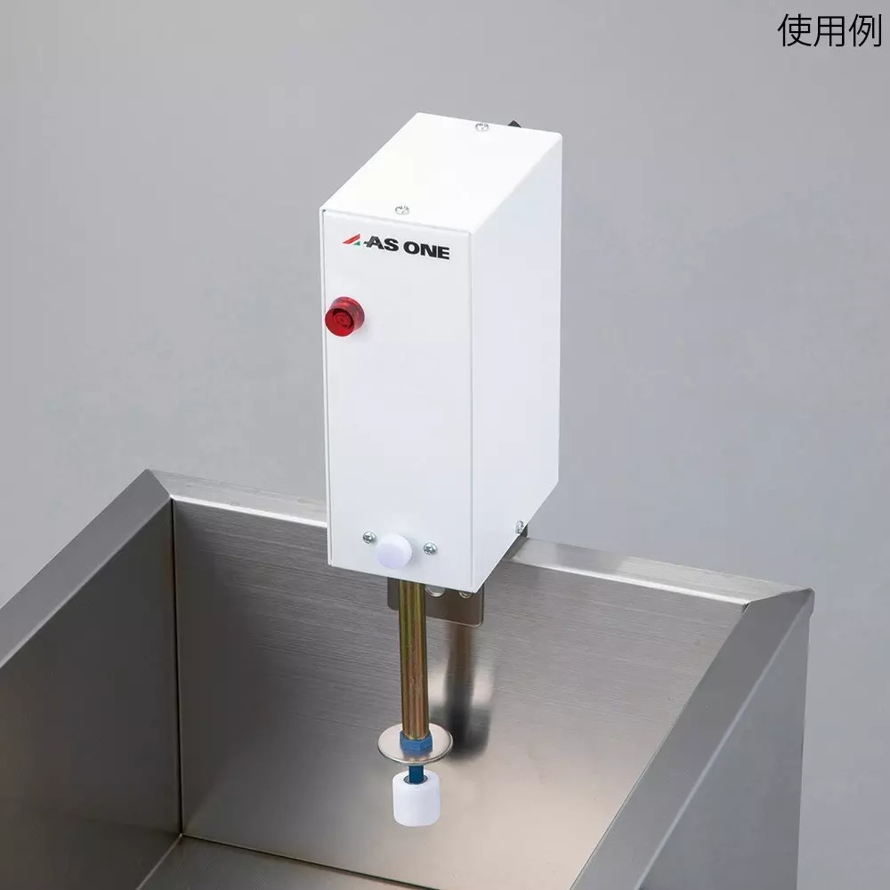 as-one-multi-float-switch-pof-15a