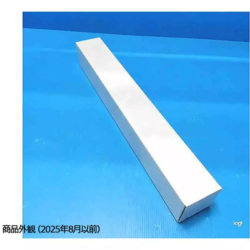 watty-float-switch-33208156