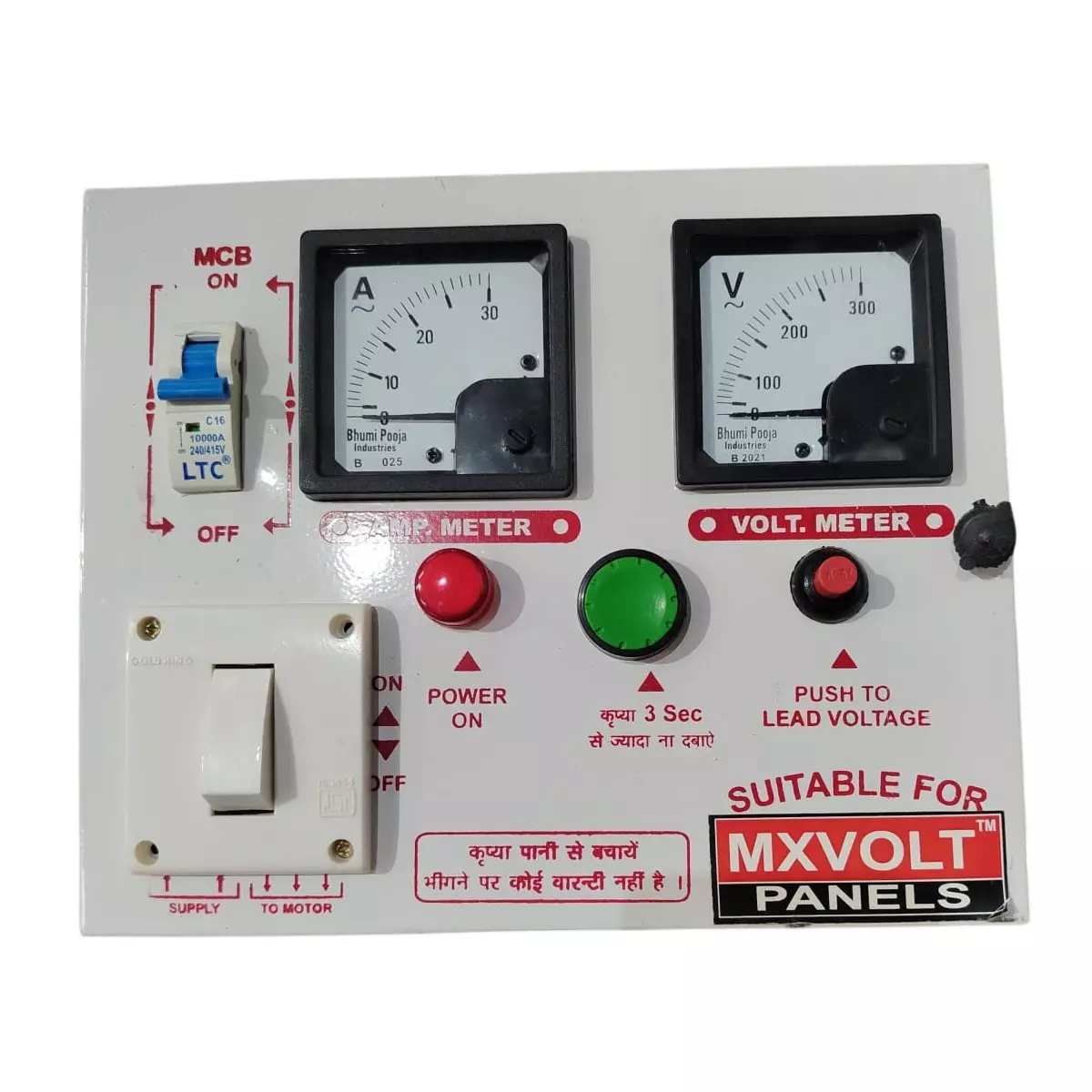 MXVOLT Heavy Duty Single Phase Control Panel 3 HP