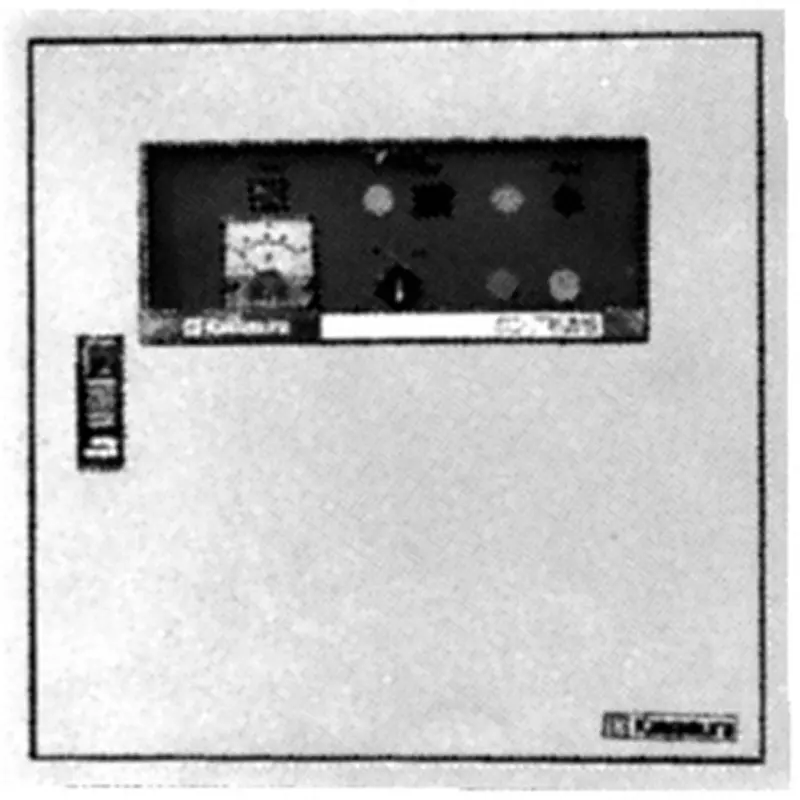 Kawamura Pump Control Panel 500x200x500 mm Dimension Cream, EGP22AK