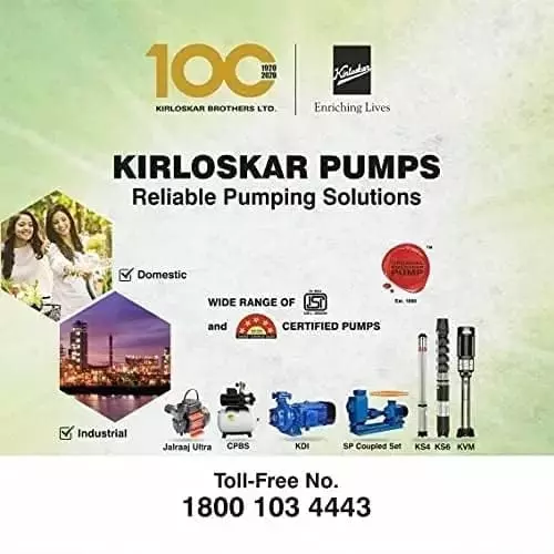kirloskar-1-hp-single-phase-self-primping-pump-2900--1100-lph-jalraaj-ultra-max