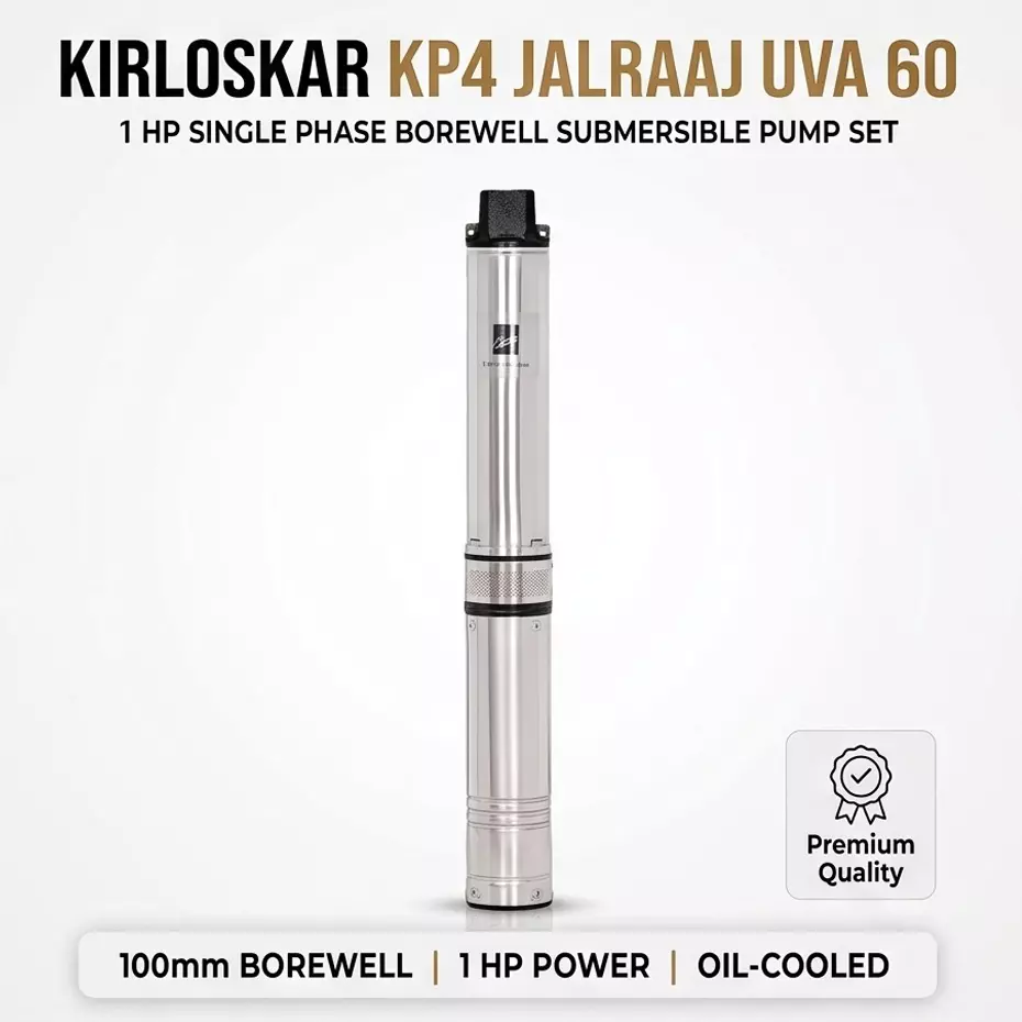 kirloskar-1-hp-single-phase-100-mm-oil-cooled-borewell-submersible-pump-set--kp4-jalraaj-uva-60-1010-32mm-cp