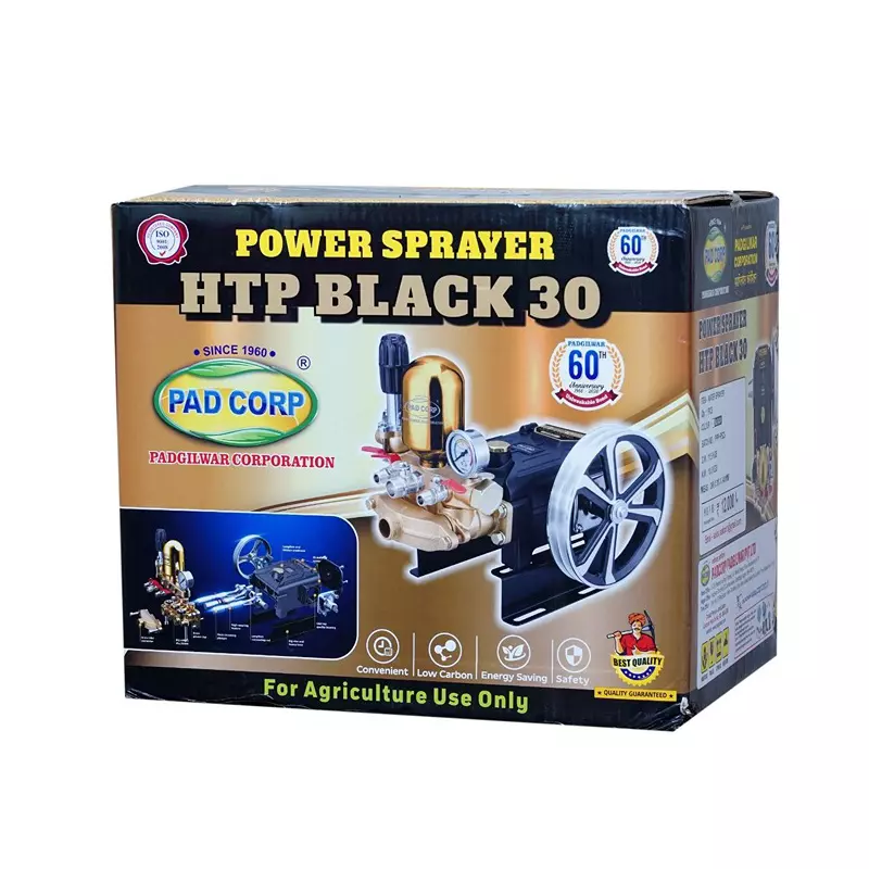 PAD CORP HTP Spray Pump 3-HP Motor or 5-HP Petrol Engine Black, HTP Black 30