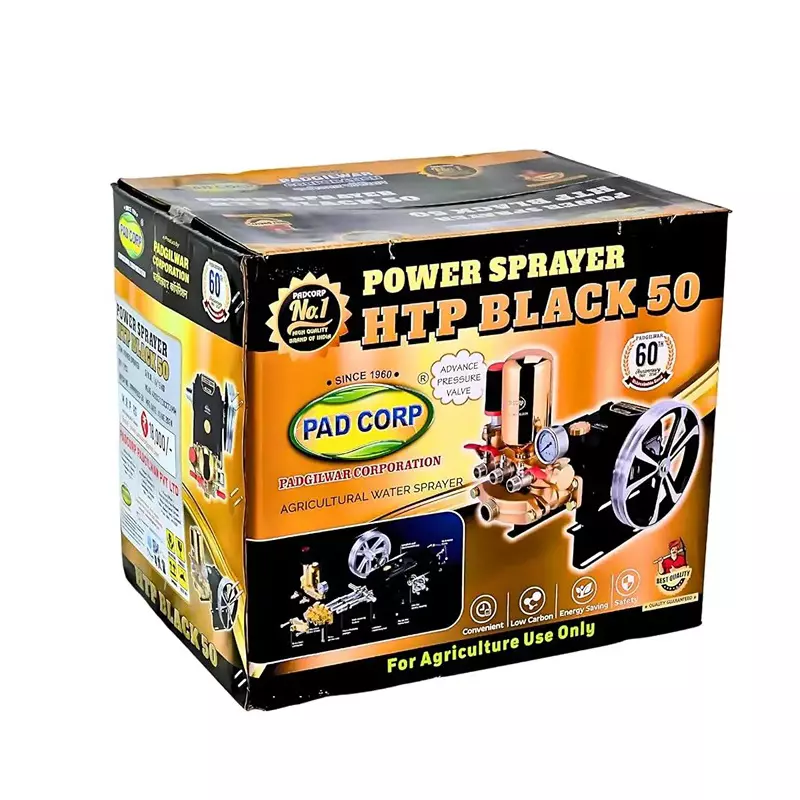 PAD CORP HTP Spray Pump Motor or Petrol Engine Black, HTP Black 50