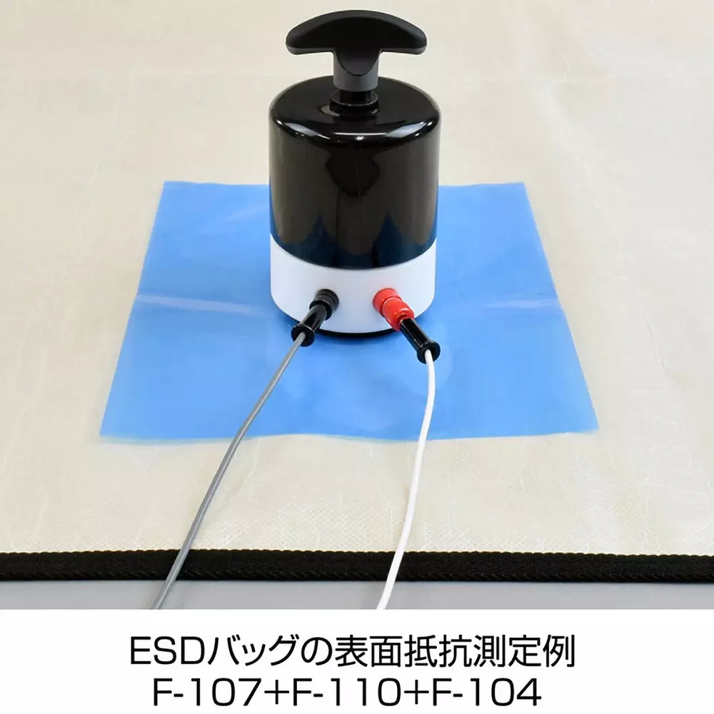 hozan-electrode-for-surface-resistance-measurement-f-107