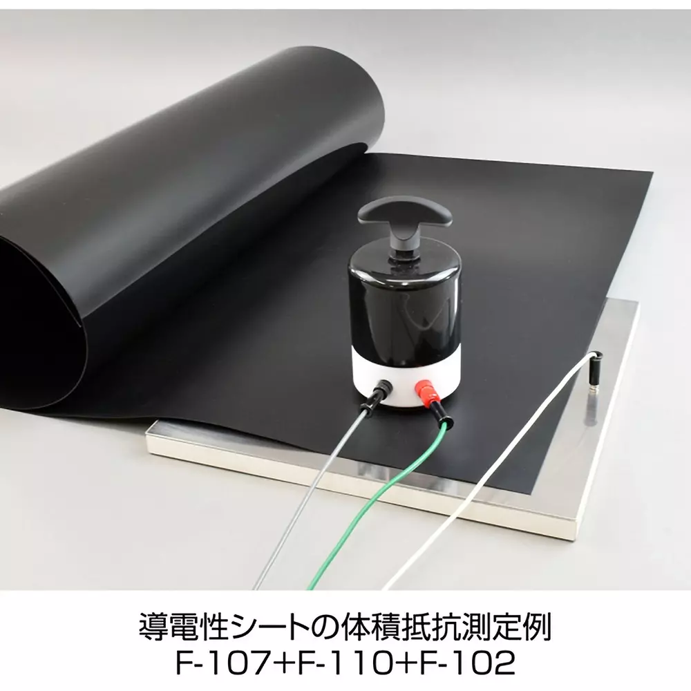 hozan-electrode-for-surface-resistance-measurement-f-107