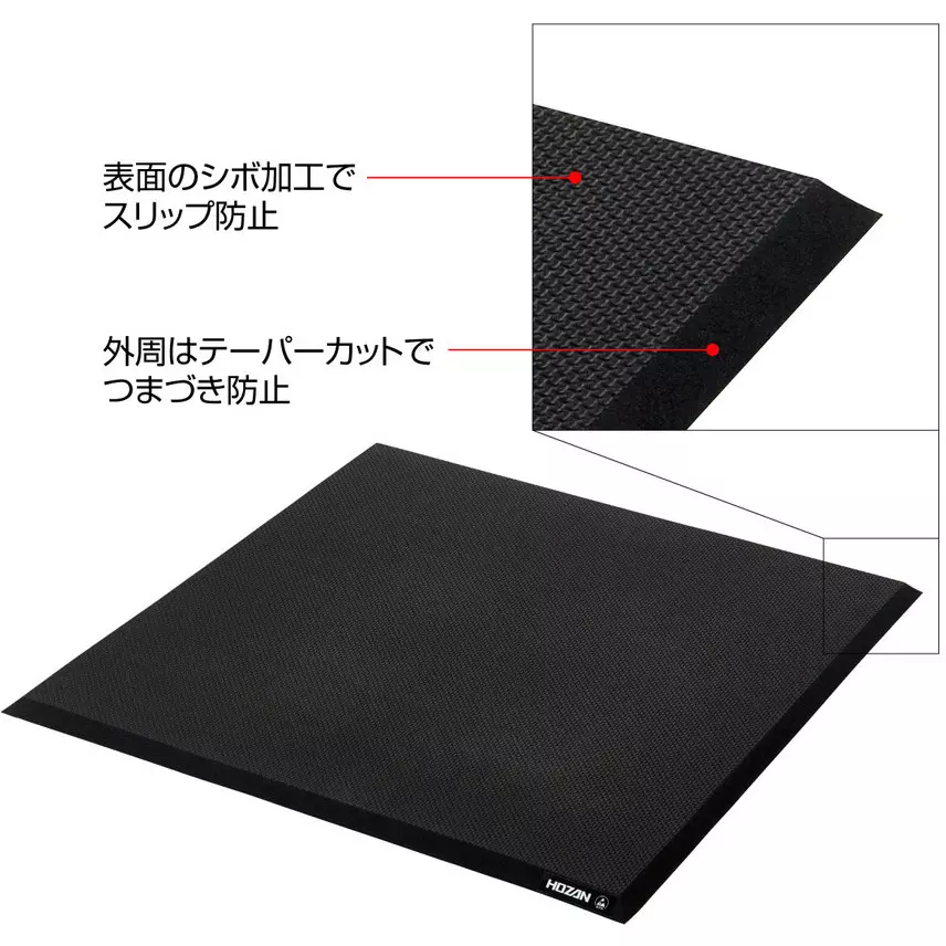 hozan-conductive-cushion-mat-12-mm-thickness-f-737