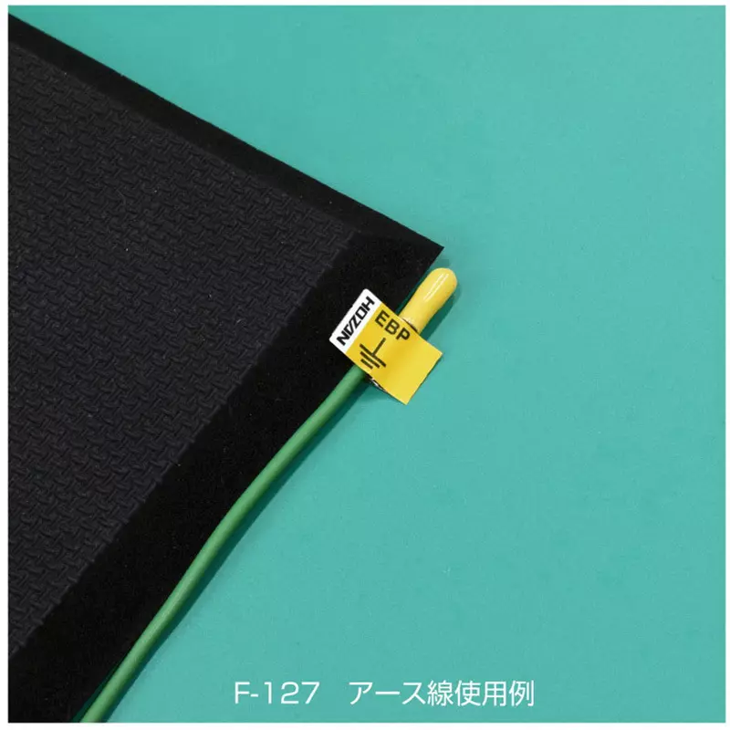 hozan-conductive-cushion-mat-12-mm-thickness-f-737