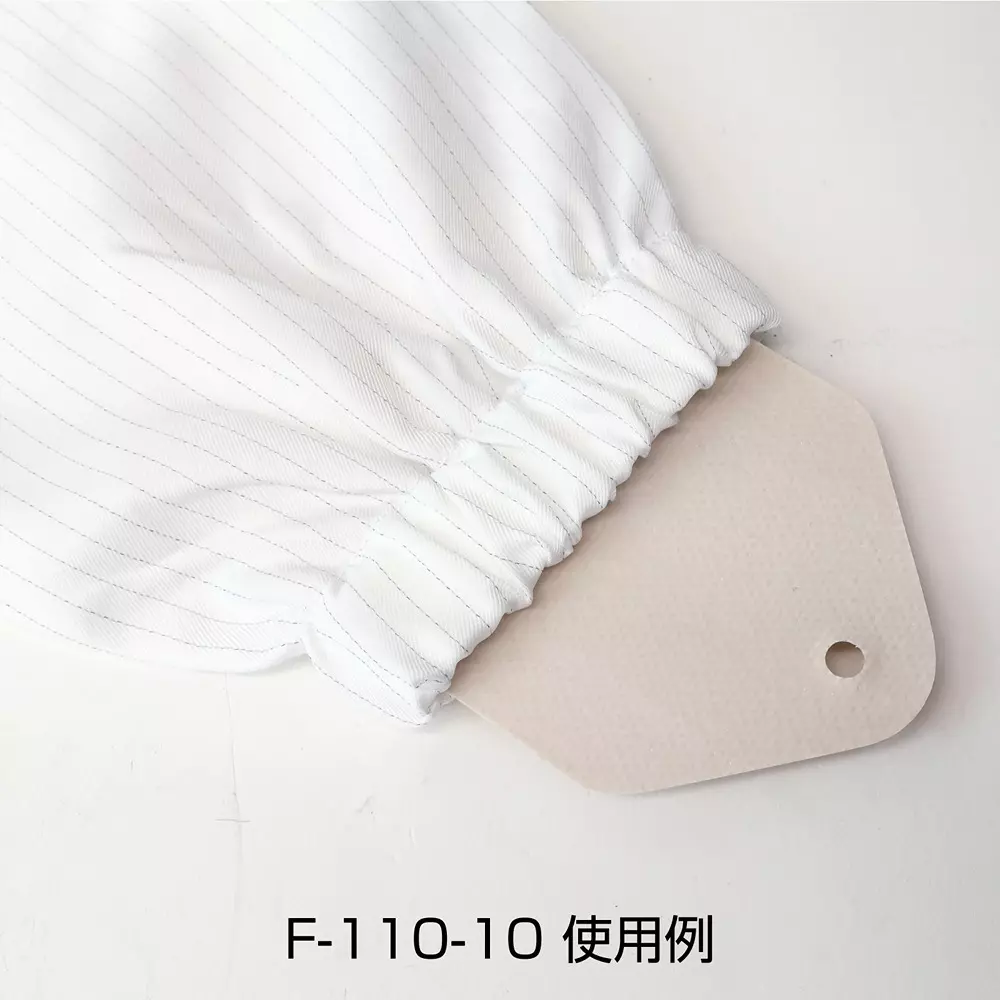 hozan-insulating-plate-08-mm-thickness-183x75-mm-outer-size-f-110-10