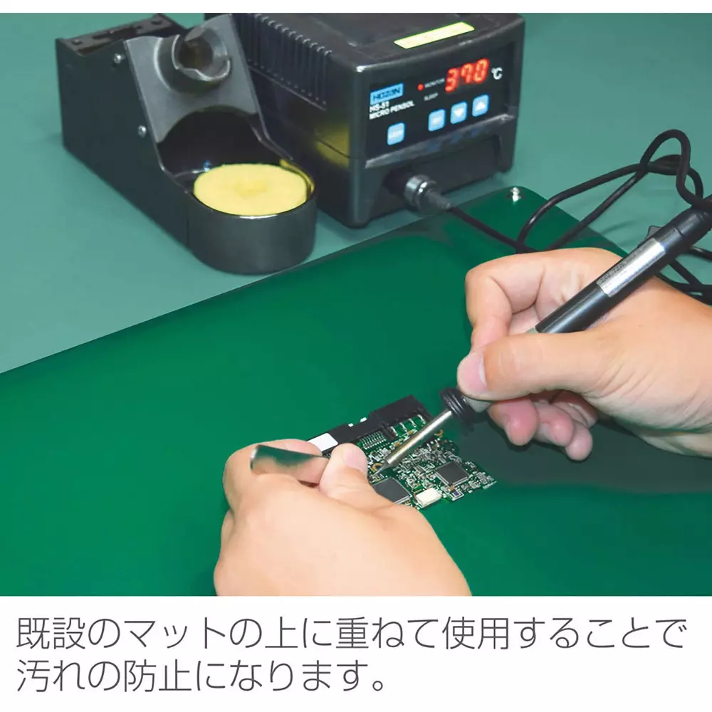 hozan-esd-table-mat-2-mm-thickness-f-310-l